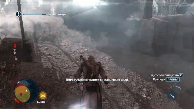 Assassins Creed 3 . Прохождение без комментариев . Часть 6 смотреть онлайн