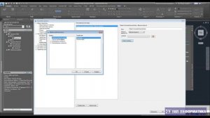 AutoCAD Plant 3D 2015  Урок 2  Создание нового проекта  Настройка проекта, диспетчер проектов