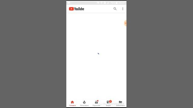 Топ 3 как можно набрать подпишиков☺ смотреть онлайн