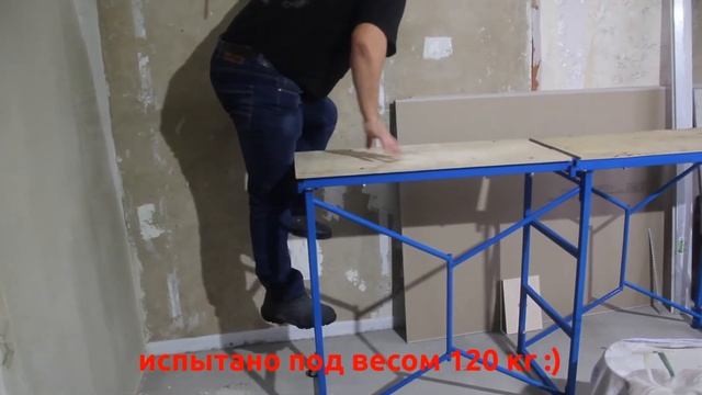 Обзор на складные леса длиной 2 м смотреть онлайн