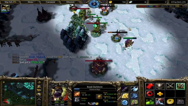 stream 1 В ташкенте чиланзар 20й квартале