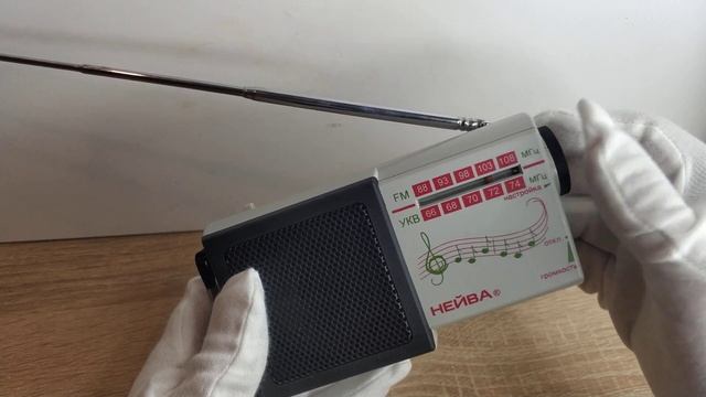 Радиоприемник Нейва на батарейках смотреть онлайн