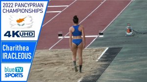 Charithea IRACLEOUS • 2022 Pancyprian Championships