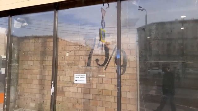 Тайна дома на Ленинском проспекте в Москве. смотреть онлайн