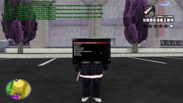ПРИВАТНАЯ 1000FPS СБОРКА ДЛЯ СЛАБЫХ И ОЧЕНЬ СЛАБЫХ ПК И КАПТОВ В GTA SAMP RP Legacy смотреть онлайн