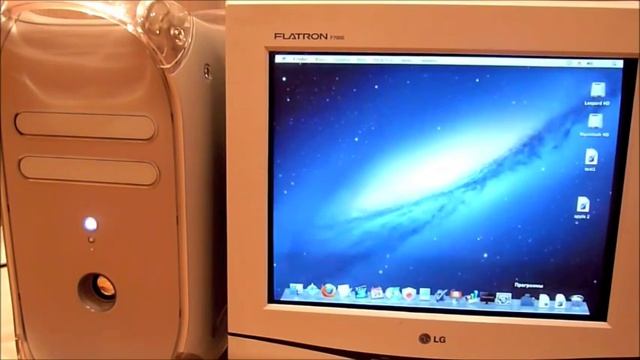 power mac g4 (qs) смотреть онлайн