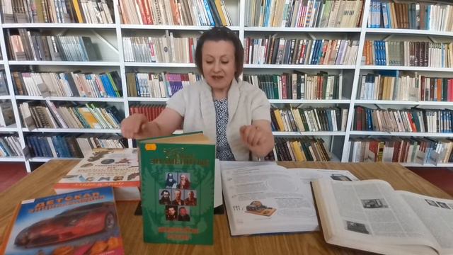 Информ-дайджест ко Дню радио "Объединённые радиоволной" смотреть онлайн