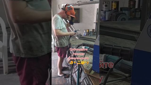 Стройка Провалов