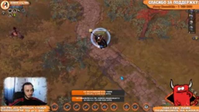 Albion Online. ПВП в Открытом Мире. Идём Учиться. смотреть онлайн