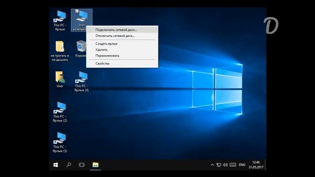Что будет, если удалить ВСЁ содержимое реестра Windows 10 смотреть онлайн
