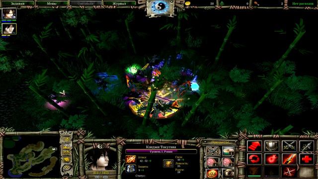 war3 2018 05 25 14 42 17 65 смотреть онлайн