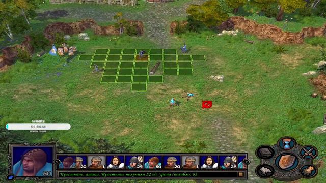 Стрим по Heroes of Might and Magic V итог голосования! смотреть онлайн