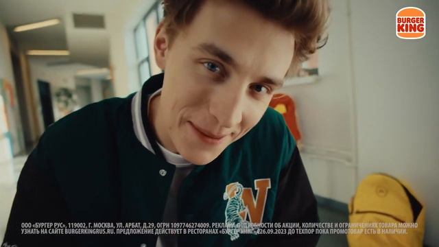НОВЫЙ А4 БОКС в Бургер Кинг ! СОБЕРИ ВСЕ ФИШКИ смотреть онлайн