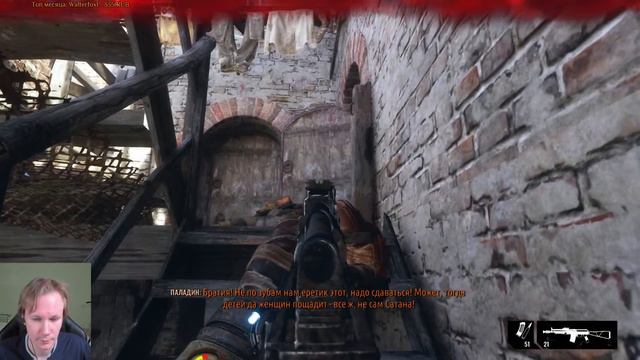 Начало игры / Метро Исход #01 / Metro Exodus Enhanced edition #01 Прохождение смотреть онлайн