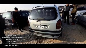 Мошин Бозори Хучанд !! ( авторынок худжанд ) Цена