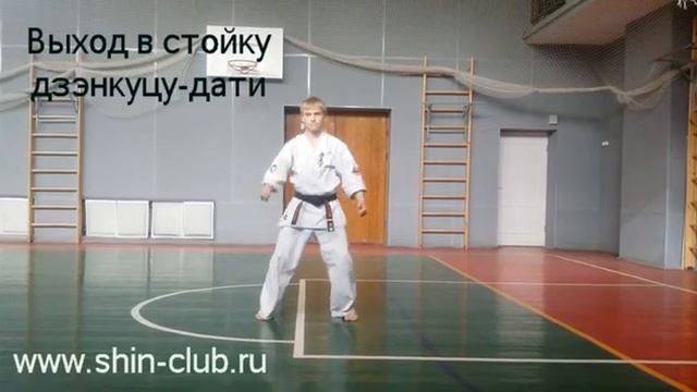 дзэнкуцу дати смотреть онлайн