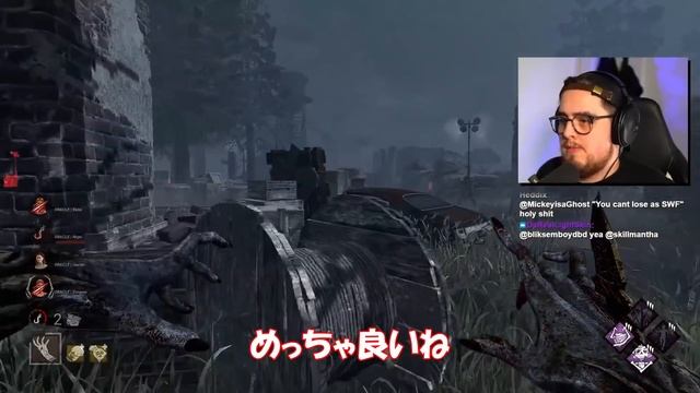 【DBD海外の反応】世界TOPチームのオラクルVS元フォグウィスパラーとの手合わせ！#Deadbydaylight #デッドバイデイライト смотреть онлайн