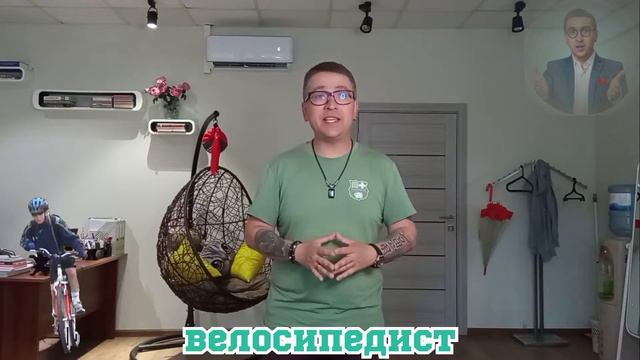 Публичные выступления. Два типа спикеров. смотреть онлайн