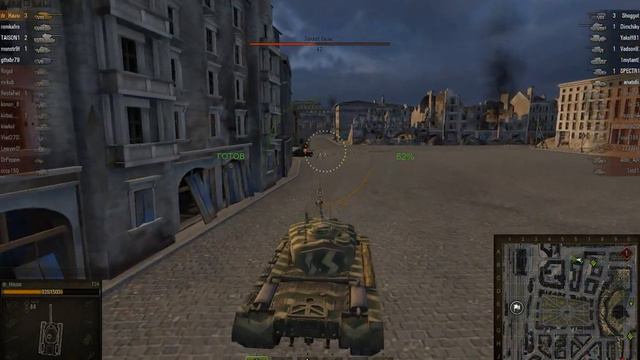 Т34 Лучший Прем Танк смотреть онлайн