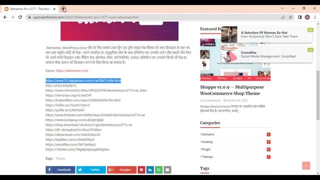 Wordpress Responsive Premium Theme Free Download [2022] Hindi | Tech Hack Gk смотреть онлайн