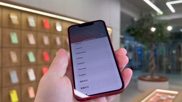 Apple iPhone 13 Mini Red смотреть онлайн