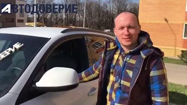Автодоверие Отзывы: Покупка Audi Q5 смотреть онлайн