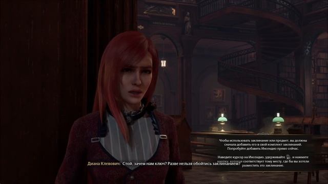 Hogwarts Legacy_2k # 003_как же радует v1145881+Богоподобный фикс_CLEVO NH50JNN\i9-12900k\RTX3070ti смотреть онлайн