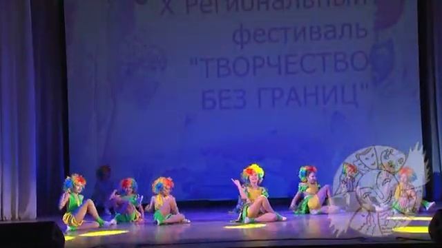 Коллектив Рондо номер Клоуны 2021 смотреть онлайн