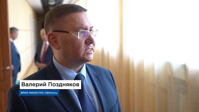 В Бурятии подписали соглашение о целевых местах в Иркутском университете путей сообщения смотреть онлайн