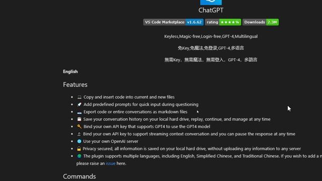 How To Connect ChatGPT To Vscode 2024! (Full Tutorial) смотреть онлайн
