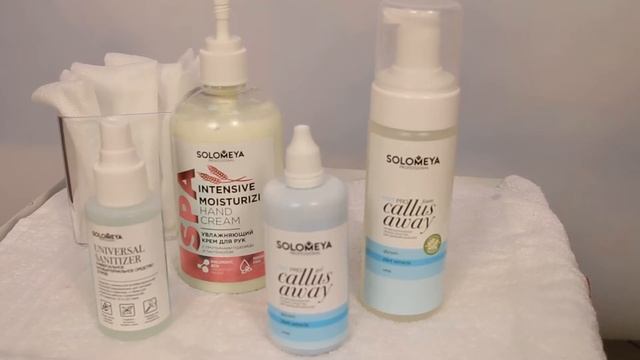 Как безопасно и деликатно удалить натоптыши и мозоли дома? смотреть онлайн