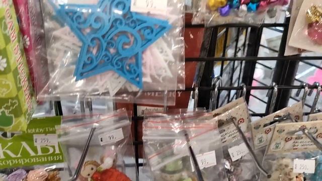 Интересный рукодельный магазин Обзор смотреть онлайн