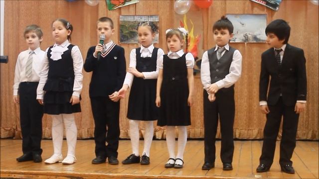 23 февраля (начальная школа) смотреть онлайн