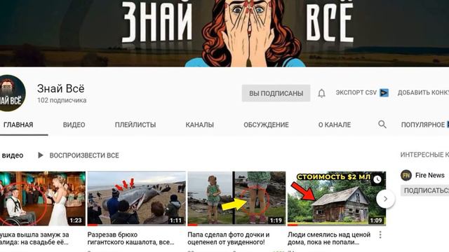 Галкин ошеломил словами о состоянии Пугачевой смотреть онлайн