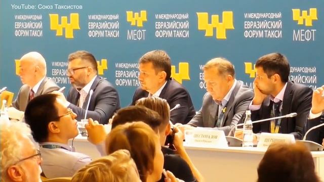 Расчет стоимости проезда на такси от МАДИ смотреть онлайн