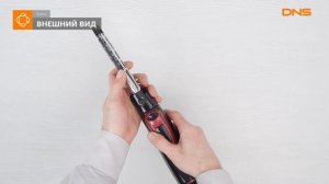 Распаковка фен-щетки Aresa AR-3208 / Unboxing Aresa AR-3208