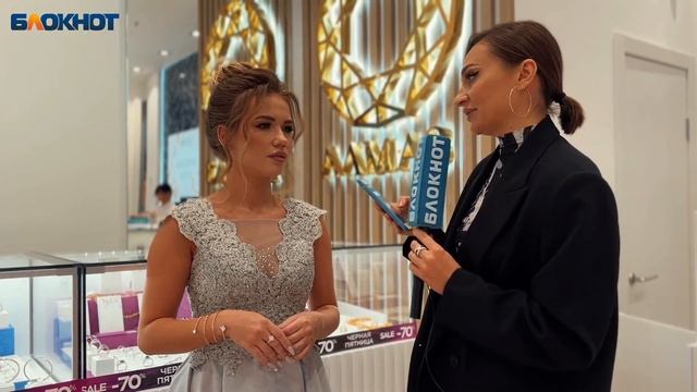 Ни разу не встречала пипидастр. Зато знает, как выглядит флаг Гонконга смотреть онлайн