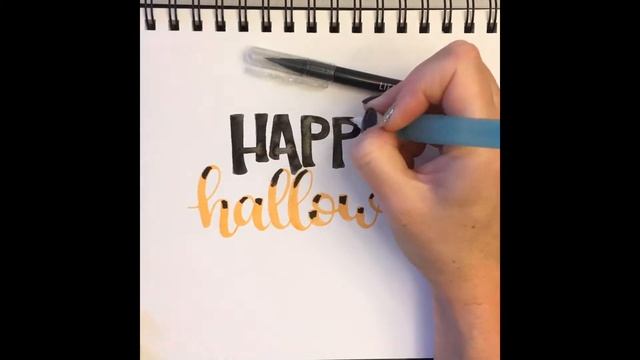 Happy Halloween Brush Lettering. смотреть онлайн