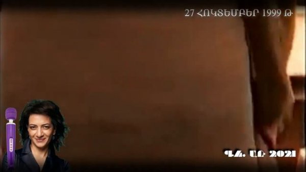 ՀՈԿՏԵՄԲԵՐԻ-27․ ՆԱԻՐԻ ՀՈՒՆԱՆՅԱՆ