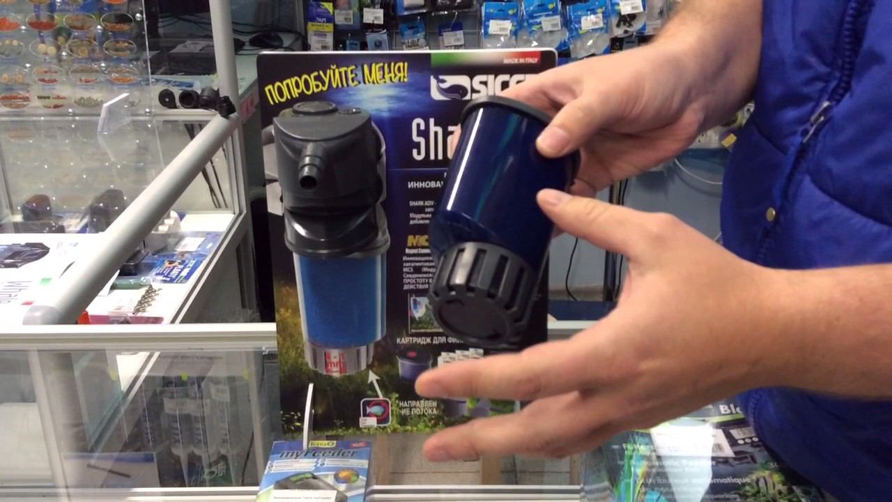 Shark ADV - внутренний фильтр от итальянского бренда SICCE смотреть онлайн