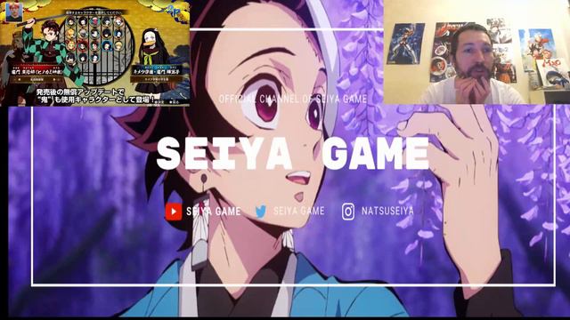Demon Slayer the Hinokami Chronicles :16 minutes of gameplay with boss battles and versus mode! смотреть онлайн
