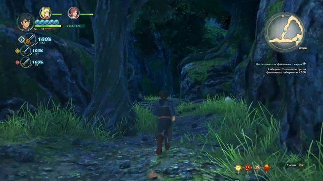 Прохождение Ni no Kuni II - 32 - Лабиринт Закатного Солнца и Лабиринт Тёмной Рощи смотреть онлайн