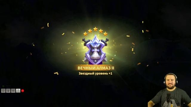 ? Чемпионы Олимпии [ Rise of Kingdoms ] смотреть онлайн