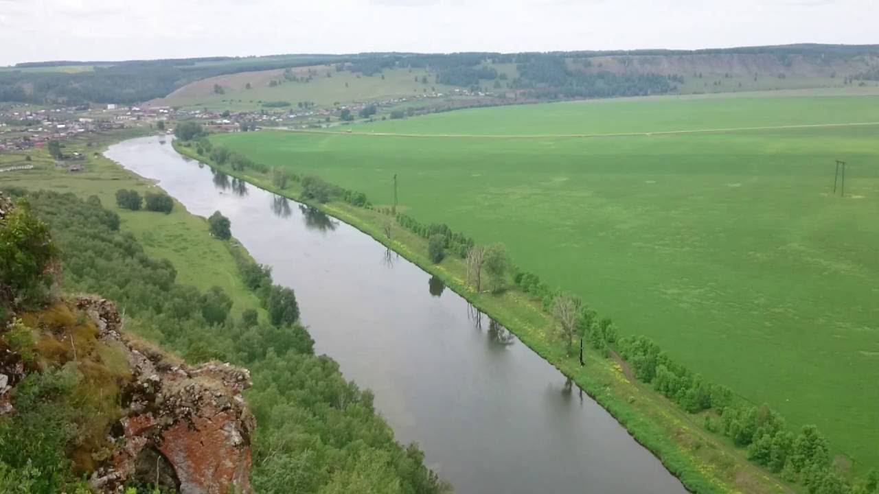 Скала Каптакаш, река Ай, республика Башкортостан смотреть онлайн