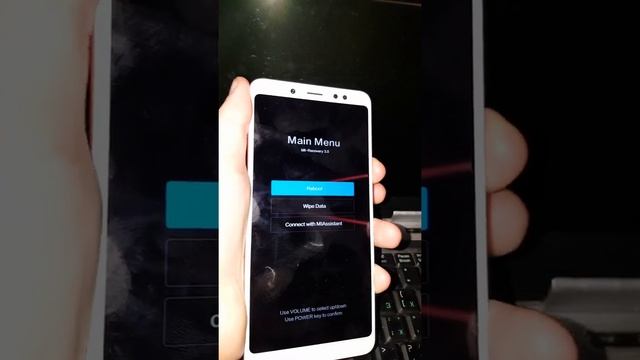 Xiaomi Redmi Note 5 Hard Reset сброс настроек графический ключ сброс пароля тормозит висит пароль