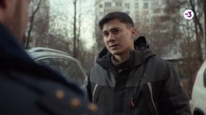 Знаки Судьбы. 5 сезон, 5 сезон, 19 серия