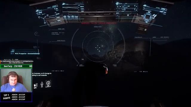 ►Майнинг на Проспекторе - стрим ►Star Citizen 3.13 live - поговорим о развитии игры смотреть онлайн