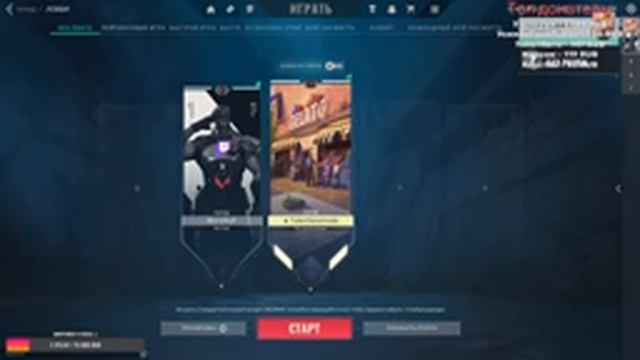 Warface | рм потом валик мб #warface #repulse смотреть онлайн