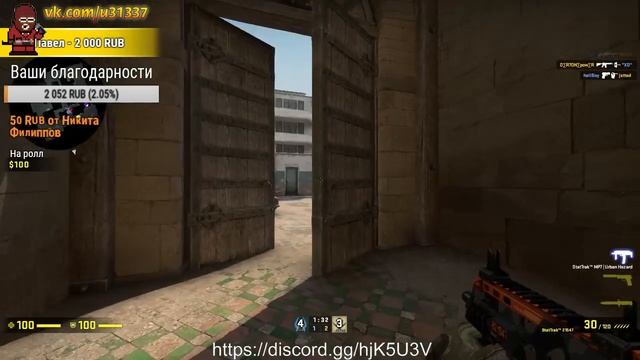 СПУЛАЕ ПОЛНЕЙШЕЕ #csgo #стрим #нарусском #ксго #спулае смотреть онлайн