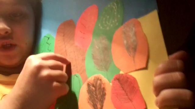 Как сделать лес смотреть онлайн